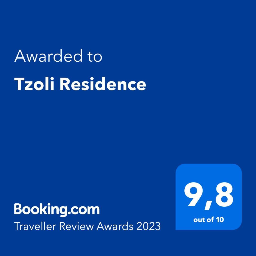 Tzoli Residence 칼라마키 외부 사진